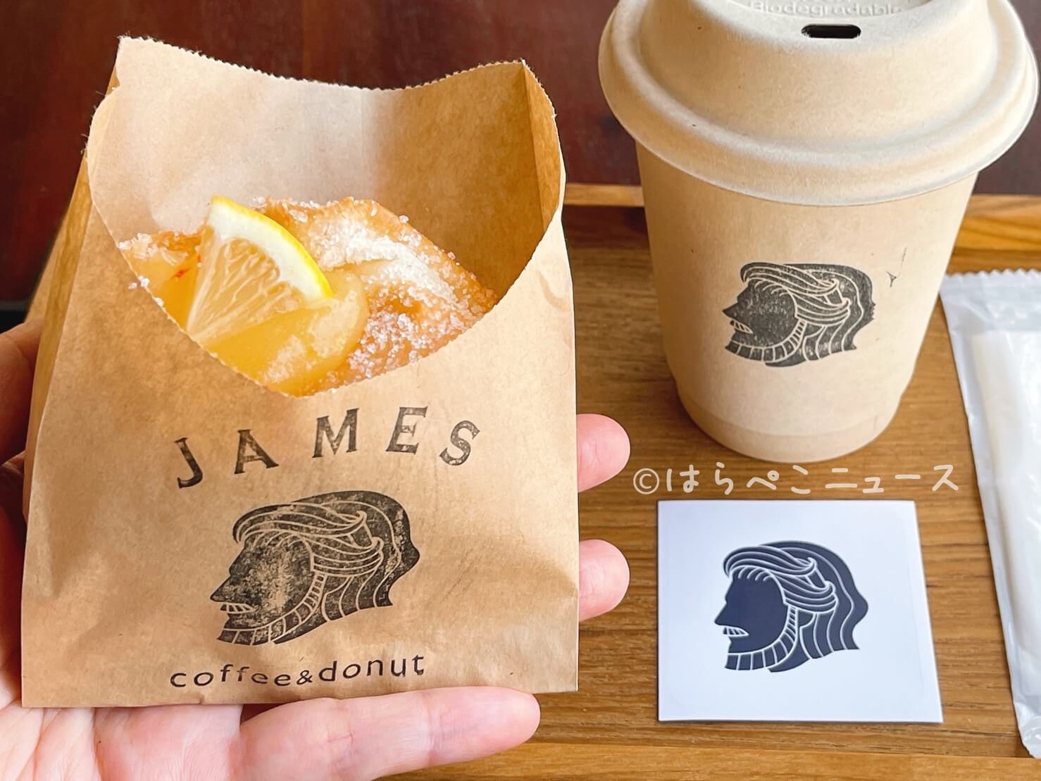 【実食レポ】新所沢「JAMES coffee&donut（ジェイムス コーヒー＆ドーナツ）」レモンバタークリームが絶品！