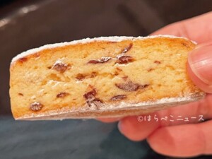 【実食レポ】金継ぎアフタヌーンティー「ANAインターコンチネンタルホテル東京」ホワイトチョコスイーツ