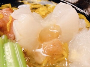 【実食レポ】ANAインターコンチネンタルホテル東京 日本料理「雲海」で秋の会席料理！松茸や伝助穴子に新米も