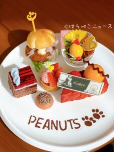 【実食レポ】帝国ホテルでスヌーピーのアフタヌーンティー「PEANUTS Friends' Afternoon Tea」