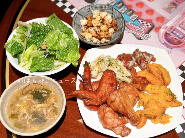 【実食レポ】ヒルトン東京でいちごビュッフェ『ストロベリー“グルービー”ダイナー』スイーツやチキンにコーラも