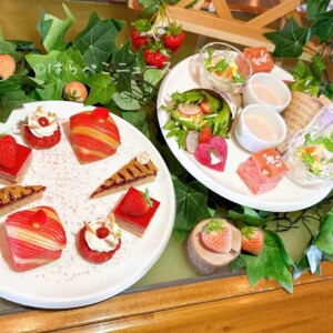 【実食レポ】帝国ホテルでストロベリーアフタヌーンティー「Afternoon Tea “Fraise”」3種のいちご食べ比べ