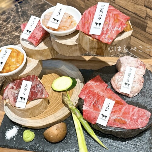 【実食レポ】「USHIHACHI 秋葉原店」うしはちコース！焼肉専門店「牛8」の新店舗でとろ肉３秒炙りやユッケ！