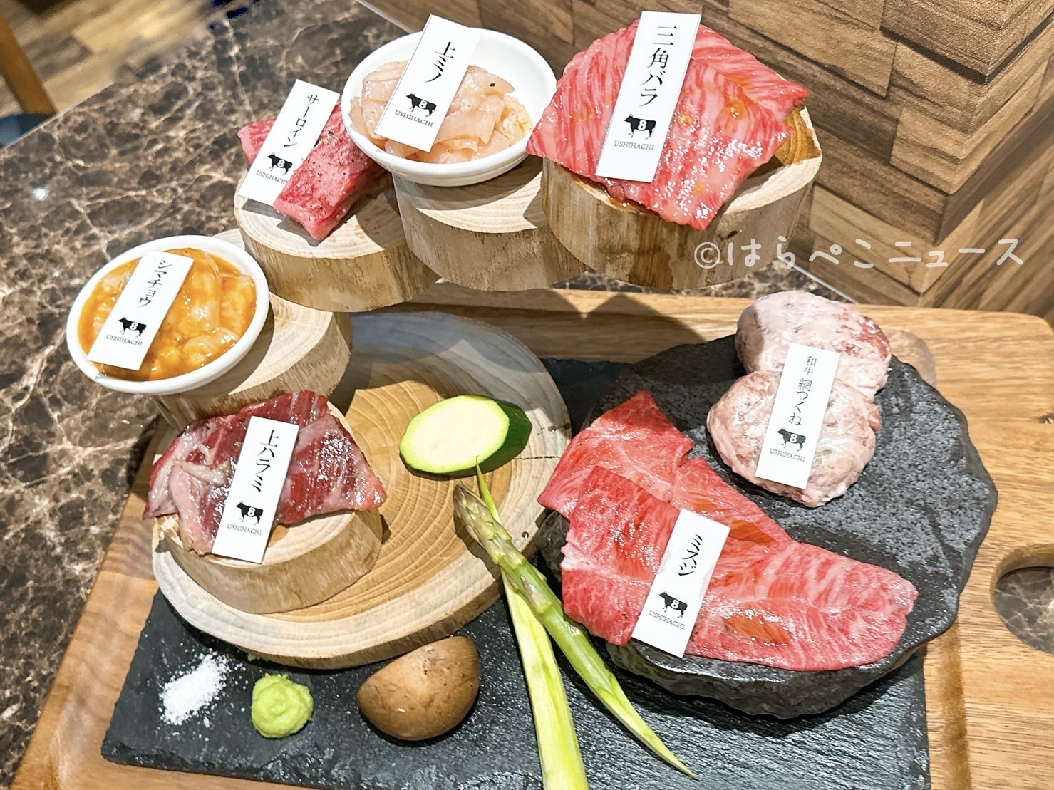 【実食レポ】「USHIHACHI 秋葉原店」うしはちコース！焼肉専門店「牛8」の新店舗でとろ肉３秒炙りやユッケ！