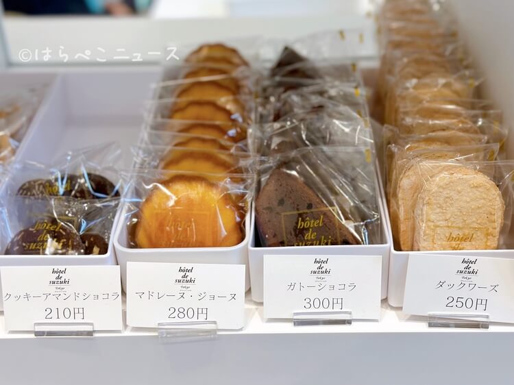 【実食レポ】「ルフルティエ （Le・Fruitier）」川崎であまおうやスカイベリーのいちごパフェ！フルーツサンドも