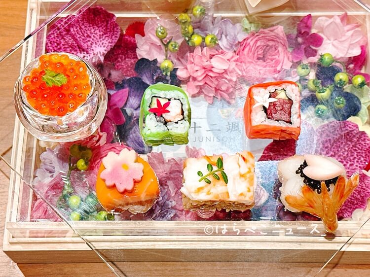 【実食レポ】ヒルトン東京の「華てまり寿司」日本料理「十二颯」にてアフタヌーンティーのような寿司ランチ！