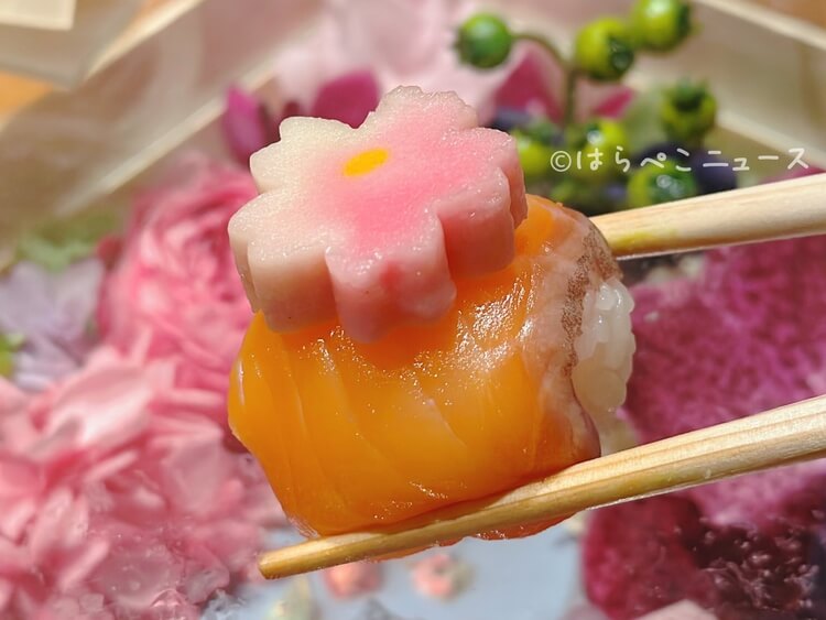 【実食レポ】ヒルトン東京の「華てまり寿司」日本料理「十二颯」にてアフタヌーンティーのような寿司ランチ！