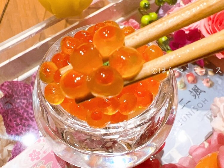 【実食レポ】ヒルトン東京の「華てまり寿司」日本料理「十二颯」にてアフタヌーンティーのような寿司ランチ！