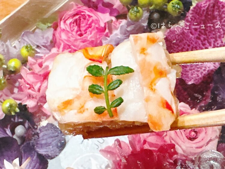【実食レポ】ヒルトン東京の「華てまり寿司」日本料理「十二颯」にてアフタヌーンティーのような寿司ランチ！
