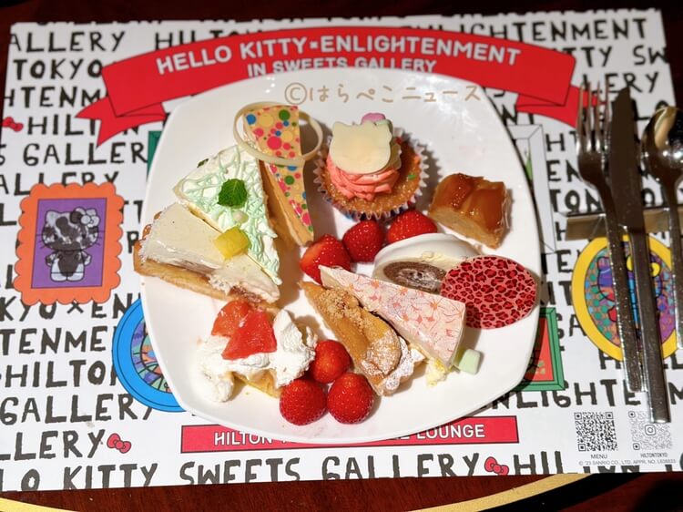 【実食レポ】ヒルトン東京でスイーツビュッフェ「ハローキティinスイーツ・ギャラリー」マーブルラウンジにて