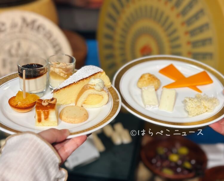 【実食レポ】ANAインターコンチネンタルホテルで北海道ビュッフェ！チーズスイーツのデザートビュッフェも