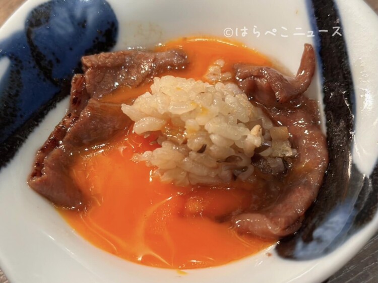 【実食レポ】「うしごろ貫 五反田店」季節のコースで松茸ご飯＆すき焼き！和風ユッケや青のりヒレカツも！