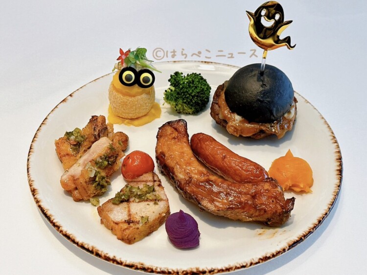 【実食レポ】「ハロウィンアフタヌーンティーブースト」ANAインターコンチネンタルホテル東京