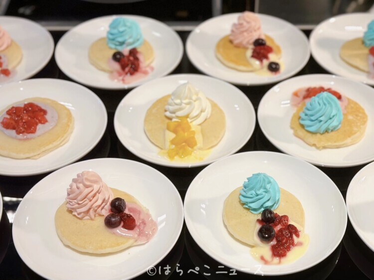 【実食レポ】ヒルトン横浜でデザートビュッフェ!「Parade」（パレード）のスイーツ＆料理メニューを堪能