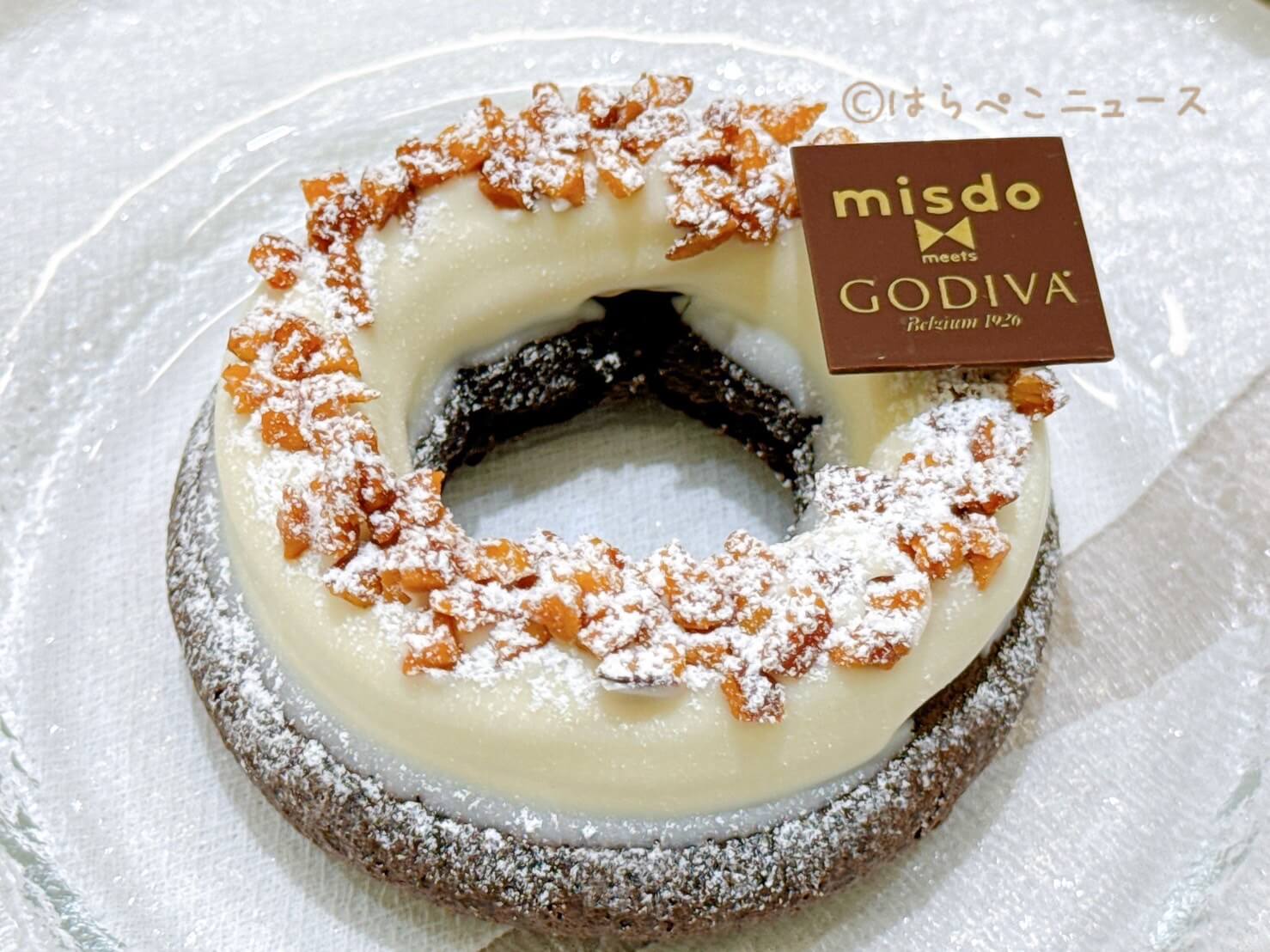 【実食レポ】「misdo meets GODIVA プレミアムショコラコレクション」ガレットデロワ ショコラをミスドで