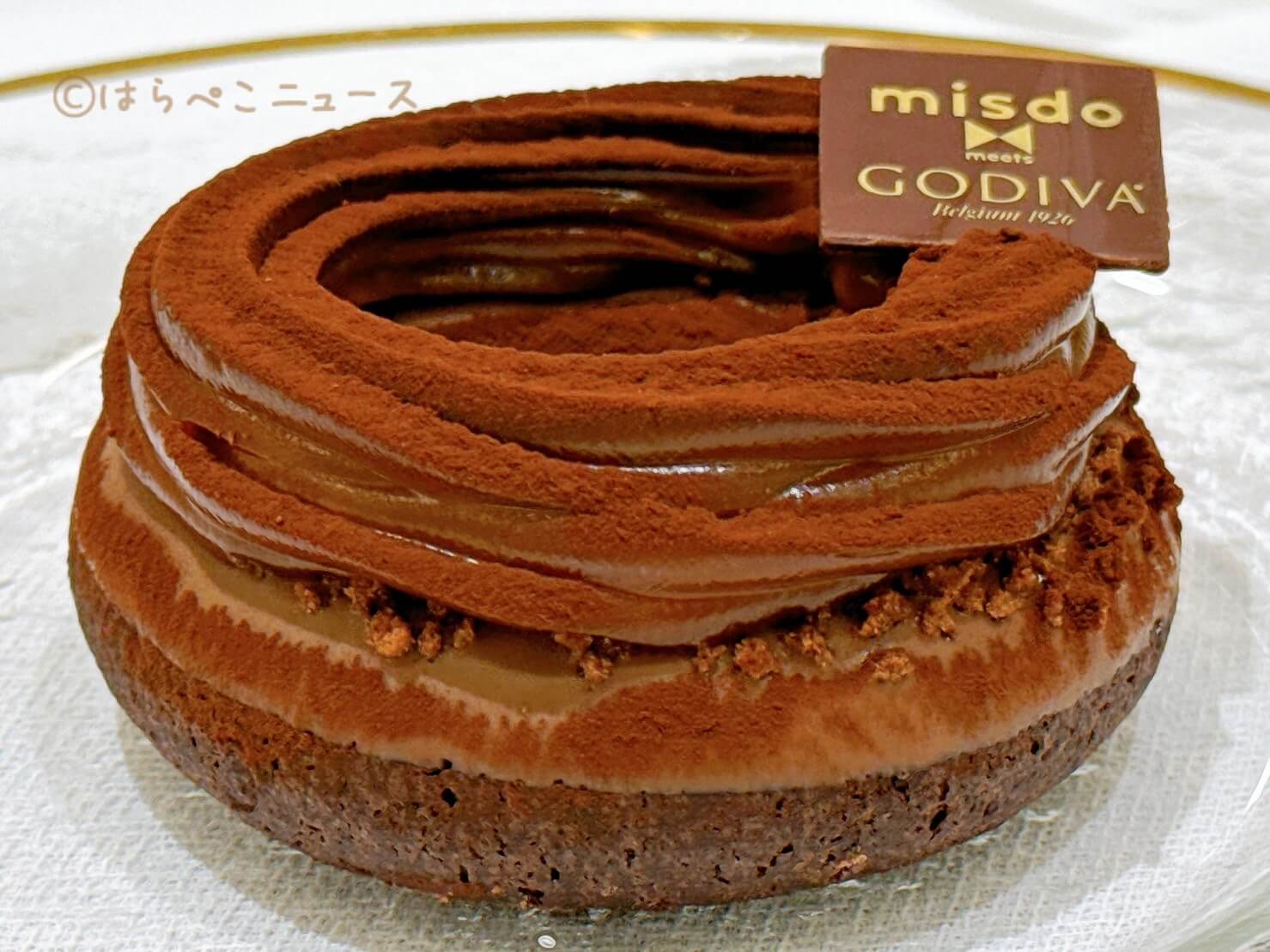 【実食レポ】「misdo meets GODIVA プレミアムショコラコレクション」ガレットデロワ ショコラをミスドで