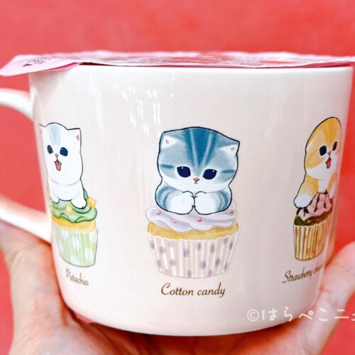 【体験レポ】ファミリーマートでmofusand「マグ&白桃ゼリー」2月20日発売！2種類のマグカップ