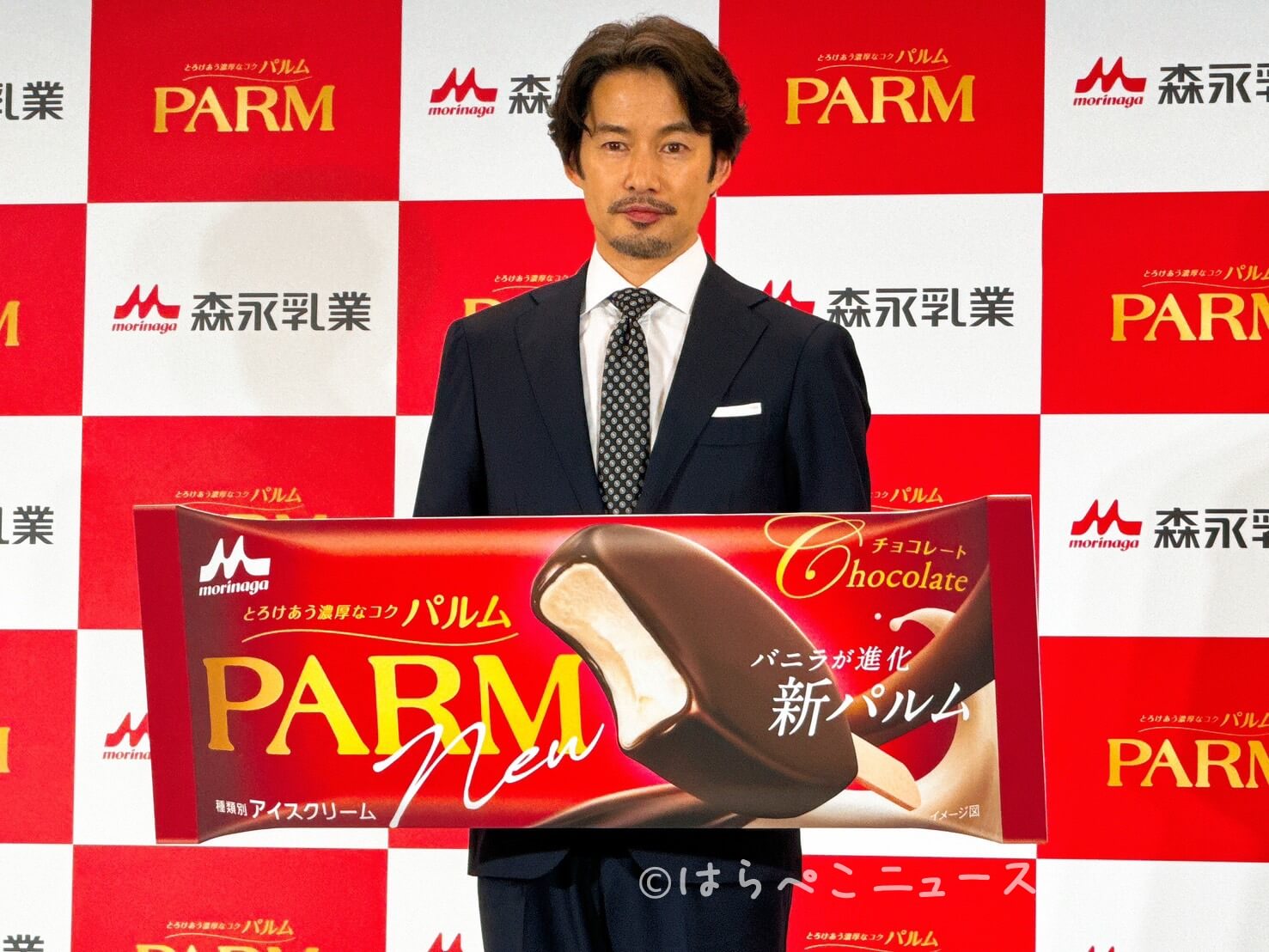 【取材レポ】新「PARM（パルム）チョコレート」竹野内豊さんが実食！バニラアイスがリニューアル！