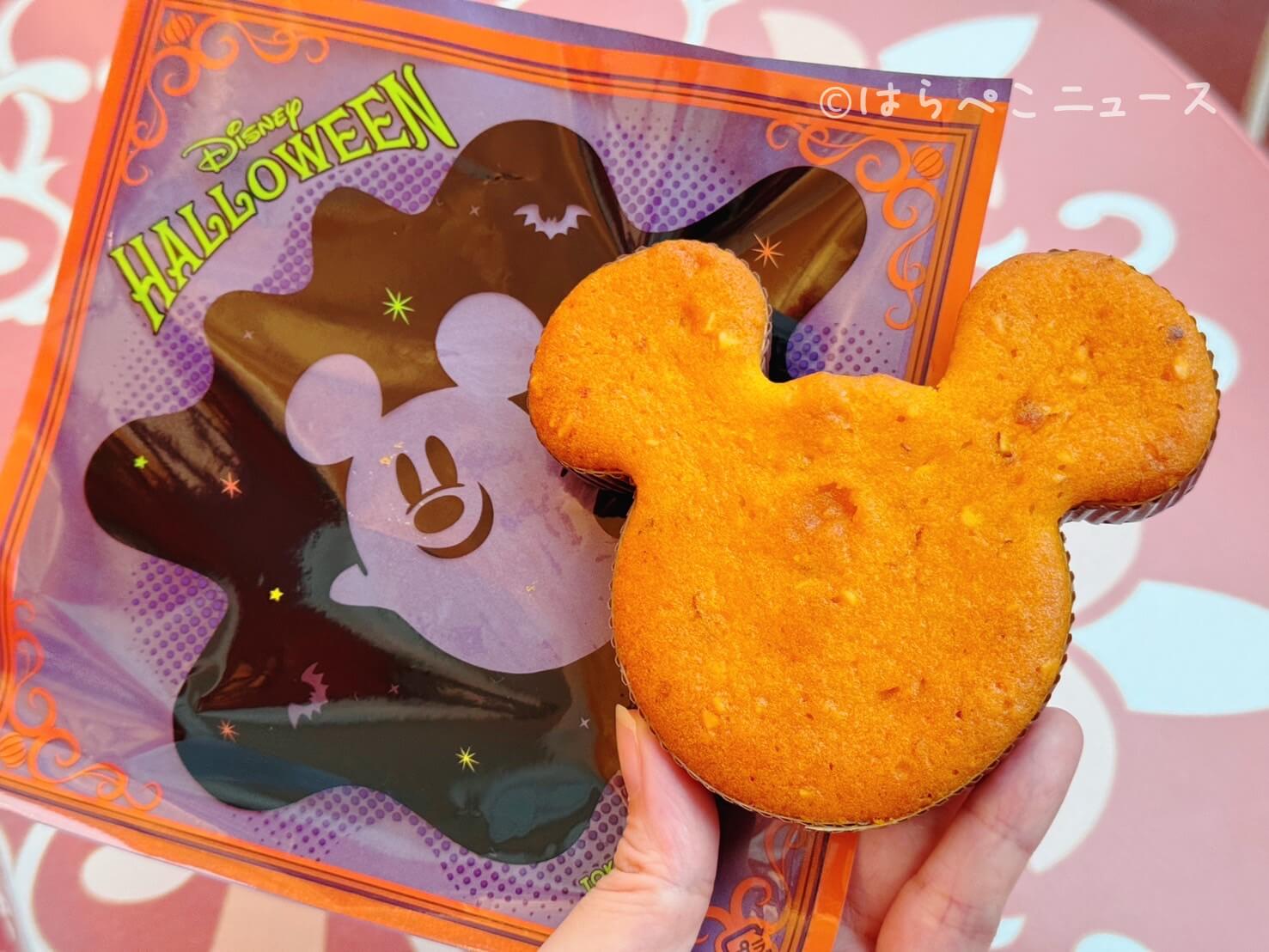 【実食レポ】「ディズニー・ハロウィーン」スペシャルメニュー！オムライスやマフィンにポップコーンバケット