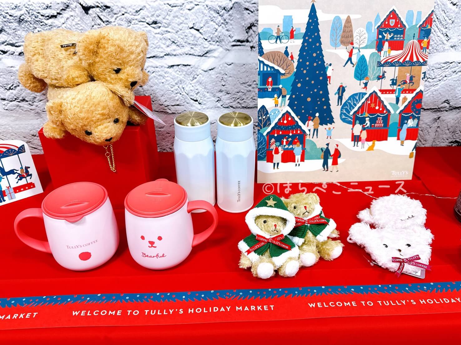 【取材レポ】タリーズ「ベアフルツリー」に「寝そべりベアフルポーチ」ラムレーズンロイヤルミルクティー等も!