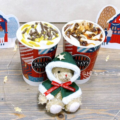 【取材レポ】タリーズ「ベアフルツリー」に「寝そべりベアフルポーチ」ラムレーズンロイヤルミルクティー等も！