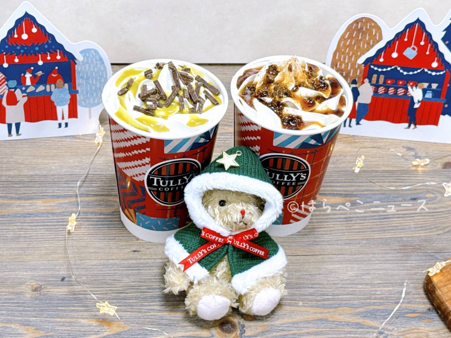 【取材レポ】タリーズ「ベアフルツリー」に「寝そべりベアフルポーチ」ラムレーズンロイヤルミルクティー等も!