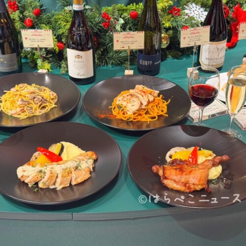 【実食レポ】「KFC Christmas Restaurant」初のクリスマスレストランが六本木ヒルズに！パスタにデザートも