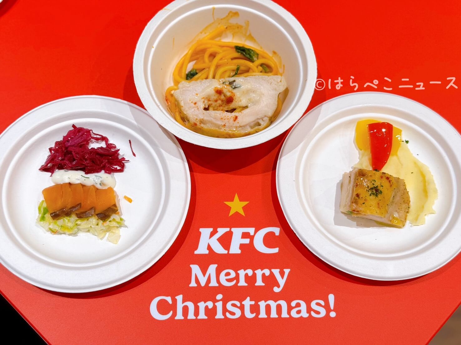 【実食レポ】「KFC Christmas Restaurant」KFC初のクリスマスレストランが六本木ヒルズにオープン！